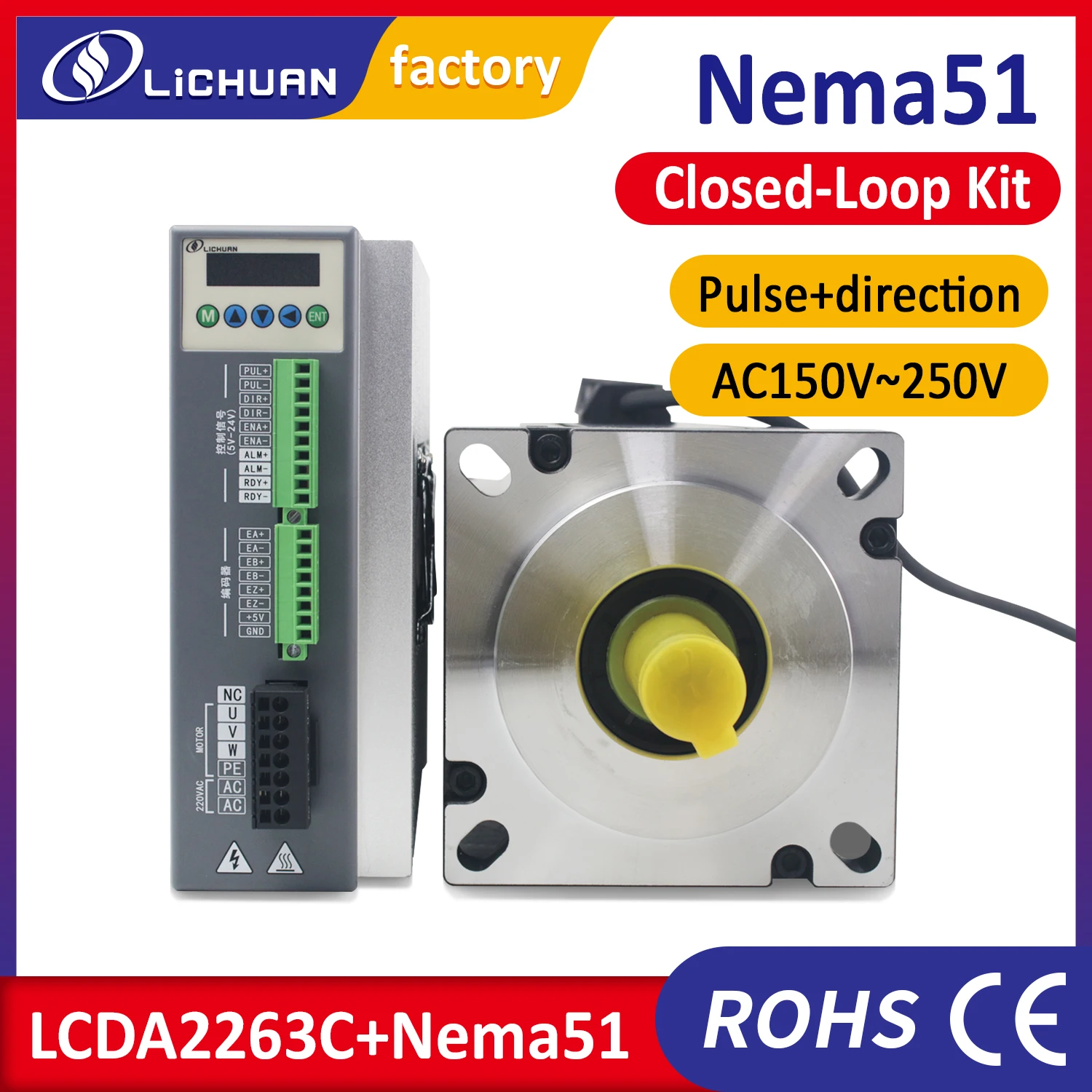 Lichuan 3phase frame130 Nema52 28Nm Closed loop stepper motor AC220V power with driver kit LCDA2263C big step motor nema 51