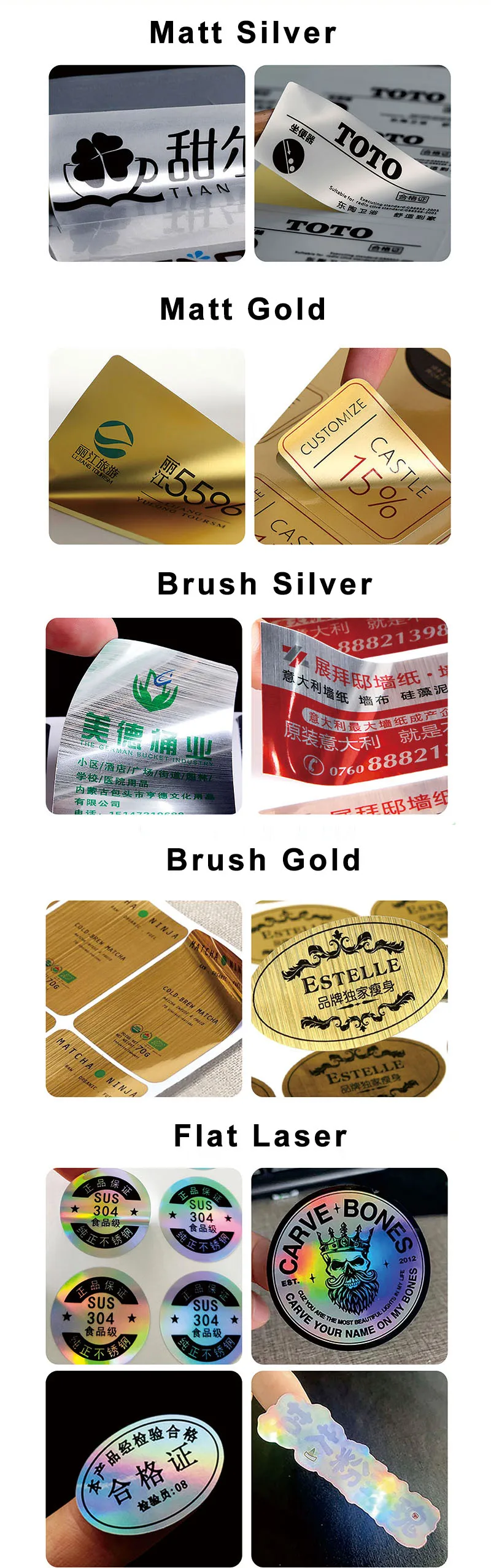 Brush Silver Custom Printing NFC NTAG213 Sticker Label 13.56MHz 14443A protocol NFC Forum Type 2 Tag