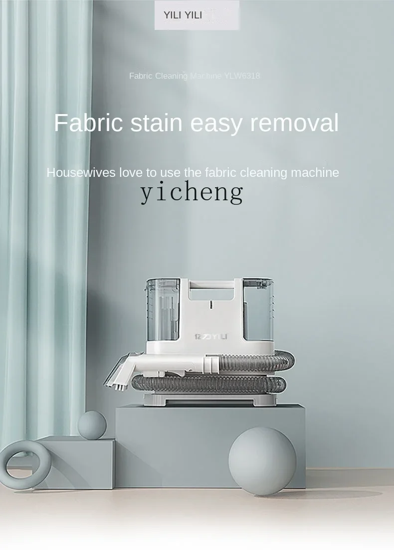 Tqh Sofa Curtain Cleaning Machine Carpet Mattress Cleaning Machine Cleaning Gadget Integrated Vacuum Cleaner