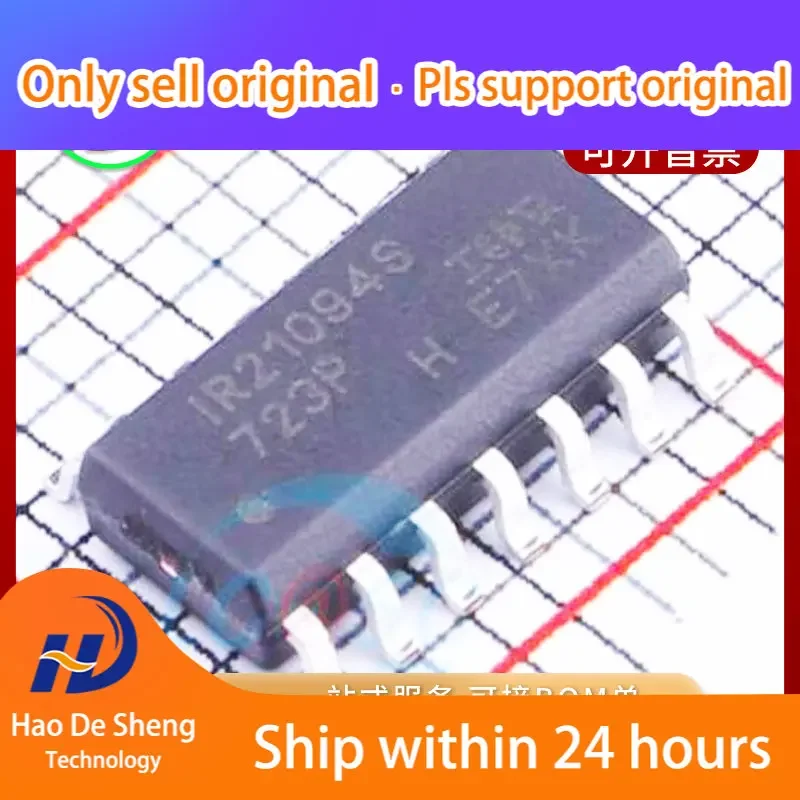 10PCS/LOT  IR21094STRPBF MOS IC IR21094S SOP14  New Original in Stock Power bank