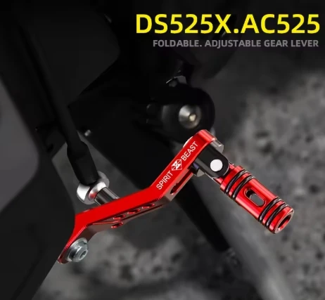 

Applies VOGE AC525 adjustable gear lever to refit motorcycle DS525X foldable gear lever 500R