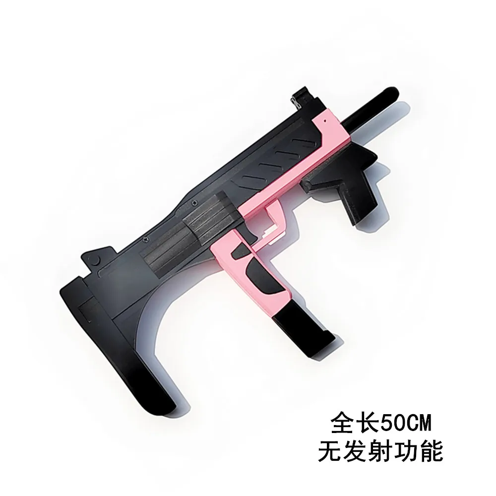 Game Nikke Victory Goddess Nikki Role-Playing Props Weapon Gun Length 50cm Cosplay Toy Gun Halloween Carnival Masquerade Performance Props