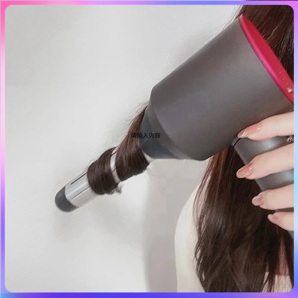 

For Dyson HD01/HD02/HD03/HD04/HD08 Hair Dryer Curly HairNozzle Hairdressing Hairdryer Nozzle Accessories