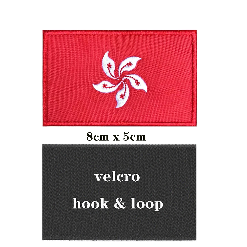 Parche brazalete bandera Hong Kong – Insignia bordada táctica velcro - imagen 3