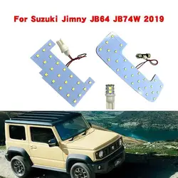 Dla Suzuki Jimny Sierra JB64 JB74 2019 2020 noc lampy wewnętrzne kopuła mapa reflektory dachowe LED 4x4 bagażnika lampka do czytania żarówki Canbus