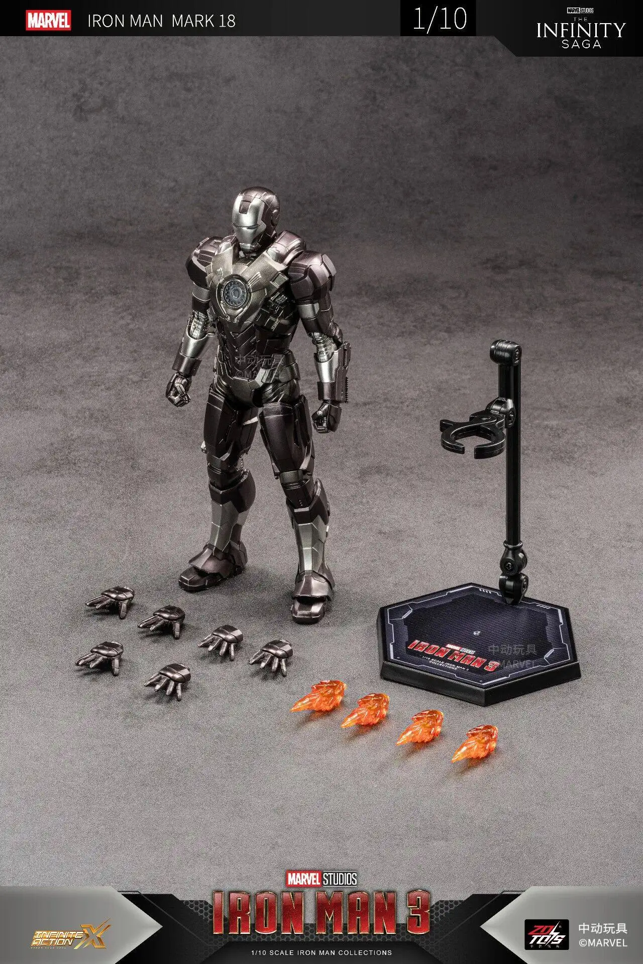 ZD Original MK31 MK32 Iron Man Armor Piston Romeo MK10 MK19 Tiger