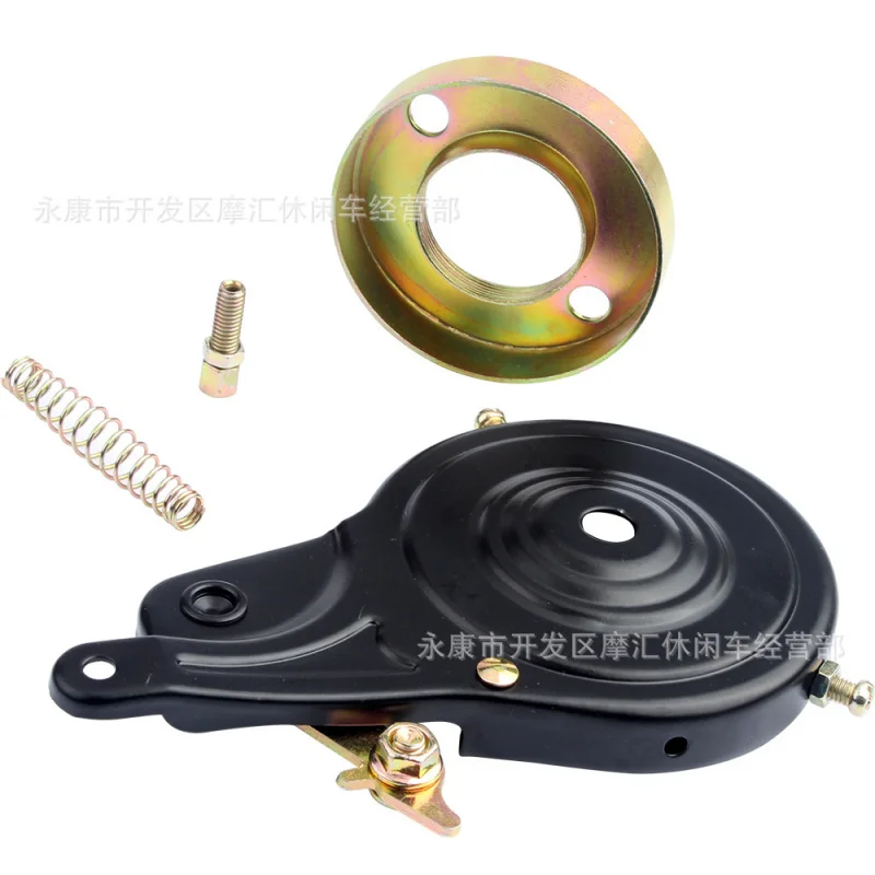 Mini Electrombile/Scooter Accessories 8Inch Special Little Dolphin Rear Wheel Brake Device Brakes Brake Station Vehicle Cover
