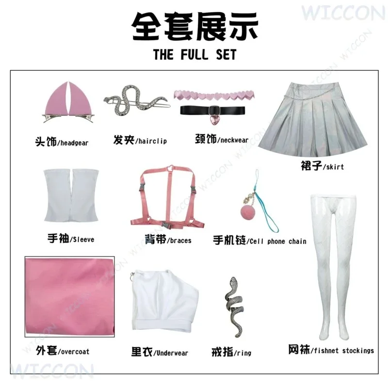 

asdh8@ ‌ NIKKE Goddess of Victory Viper Cosplay Costume JK School Uniform Anime Game Character Outfit Halloween Party Maid Dress
