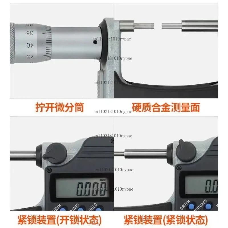 Digital Outside Micrometer 331-251 0-25mm Spiral Micrometer