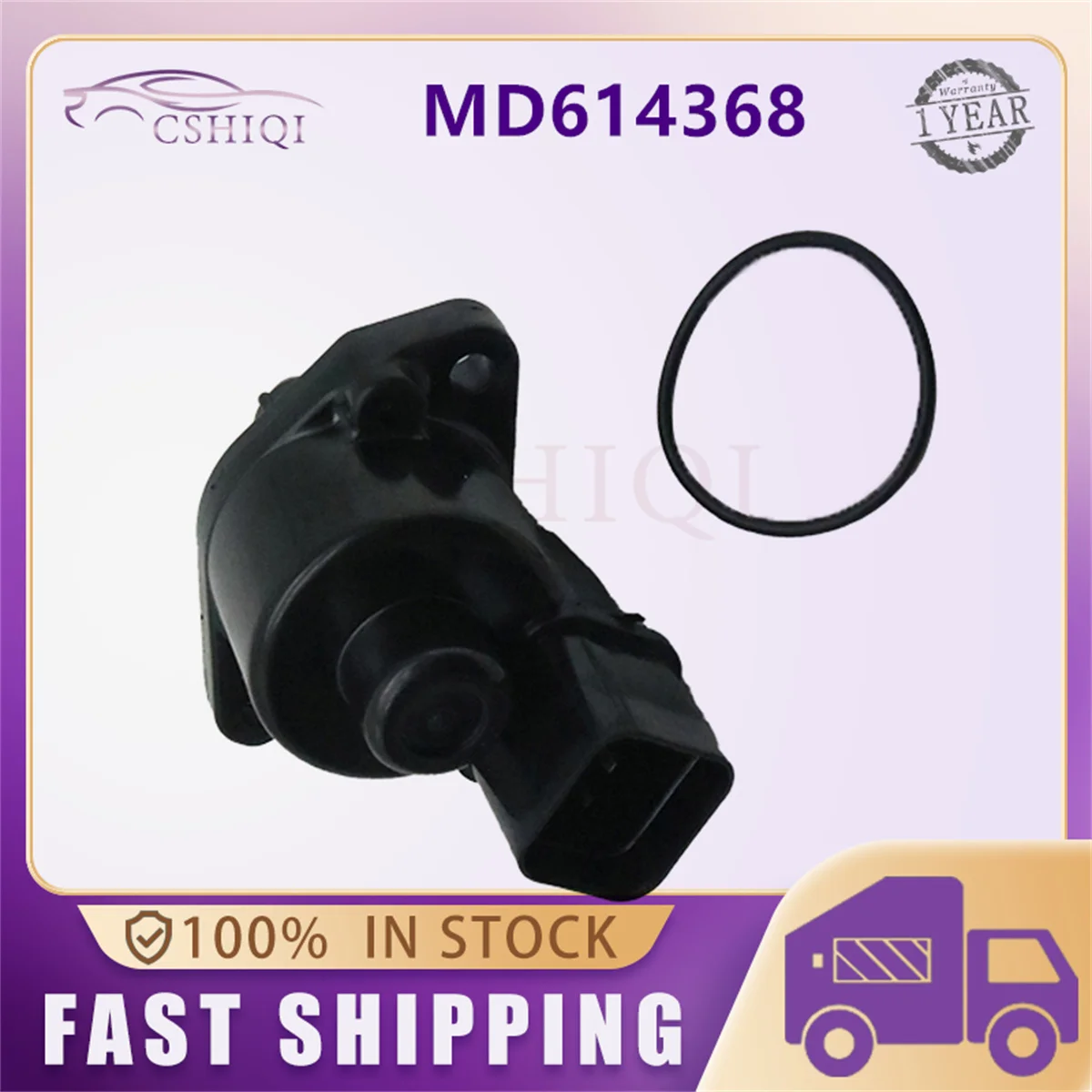 MD614368 MD628054 M… - image