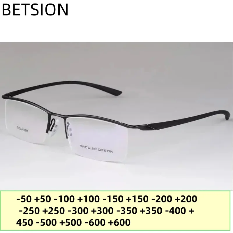 

Men Optical reading glasses Eyeglasses Frames Rack Commercial Glasses Fashion Eyeglasses Frame Myopia Titanium Frame TR90 Legs