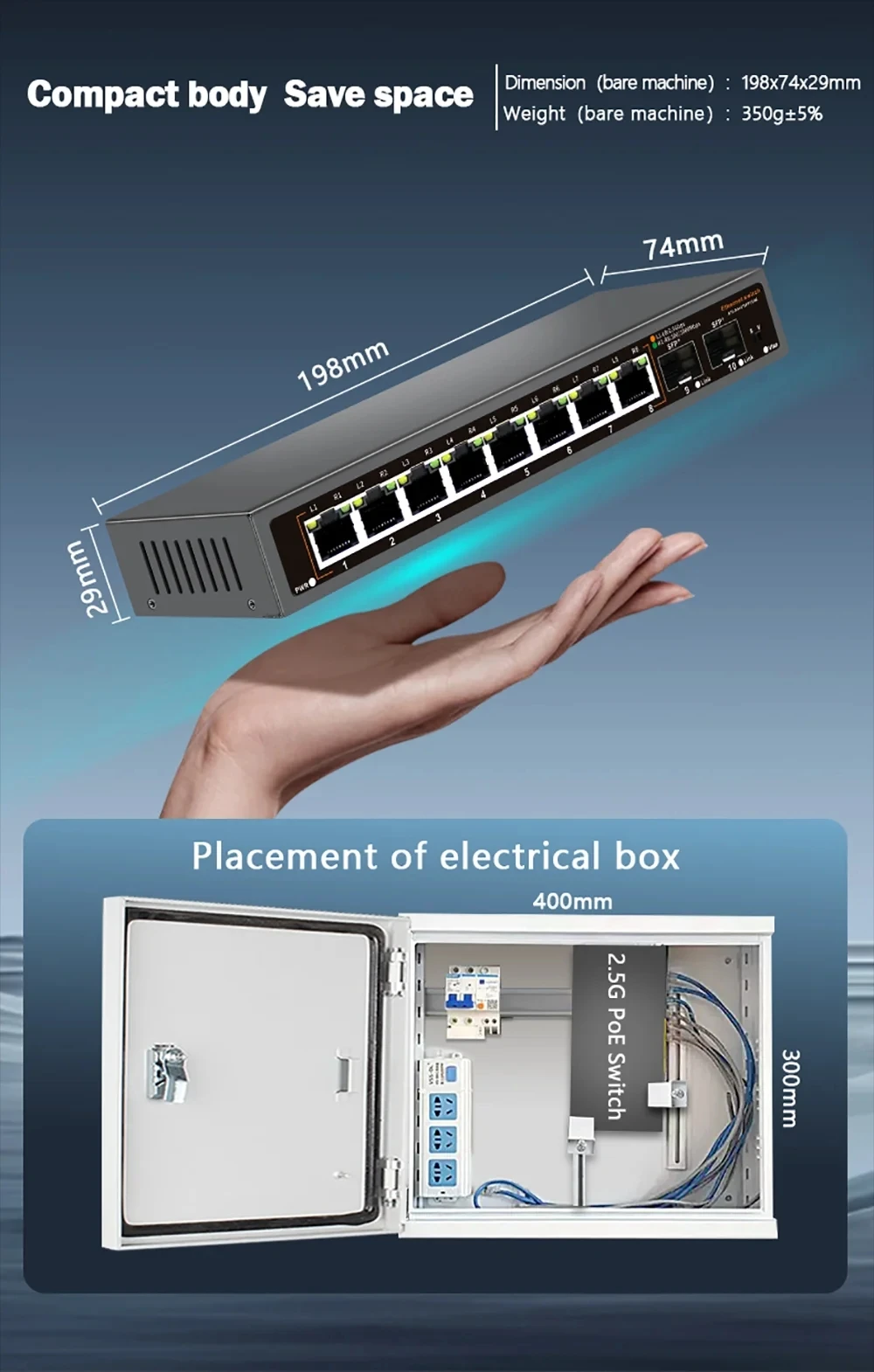 2500Mbpsネットワークスイッチ 8ポート 2*10G SFPポート イーサネットスイッチ IPカメラ/CCTVセキュリティ用