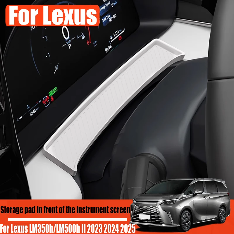 

Silicone instrument screen front storage pad anti slip car interior modification part For Lexus LM350h/LM500h II 2023 2024 2025