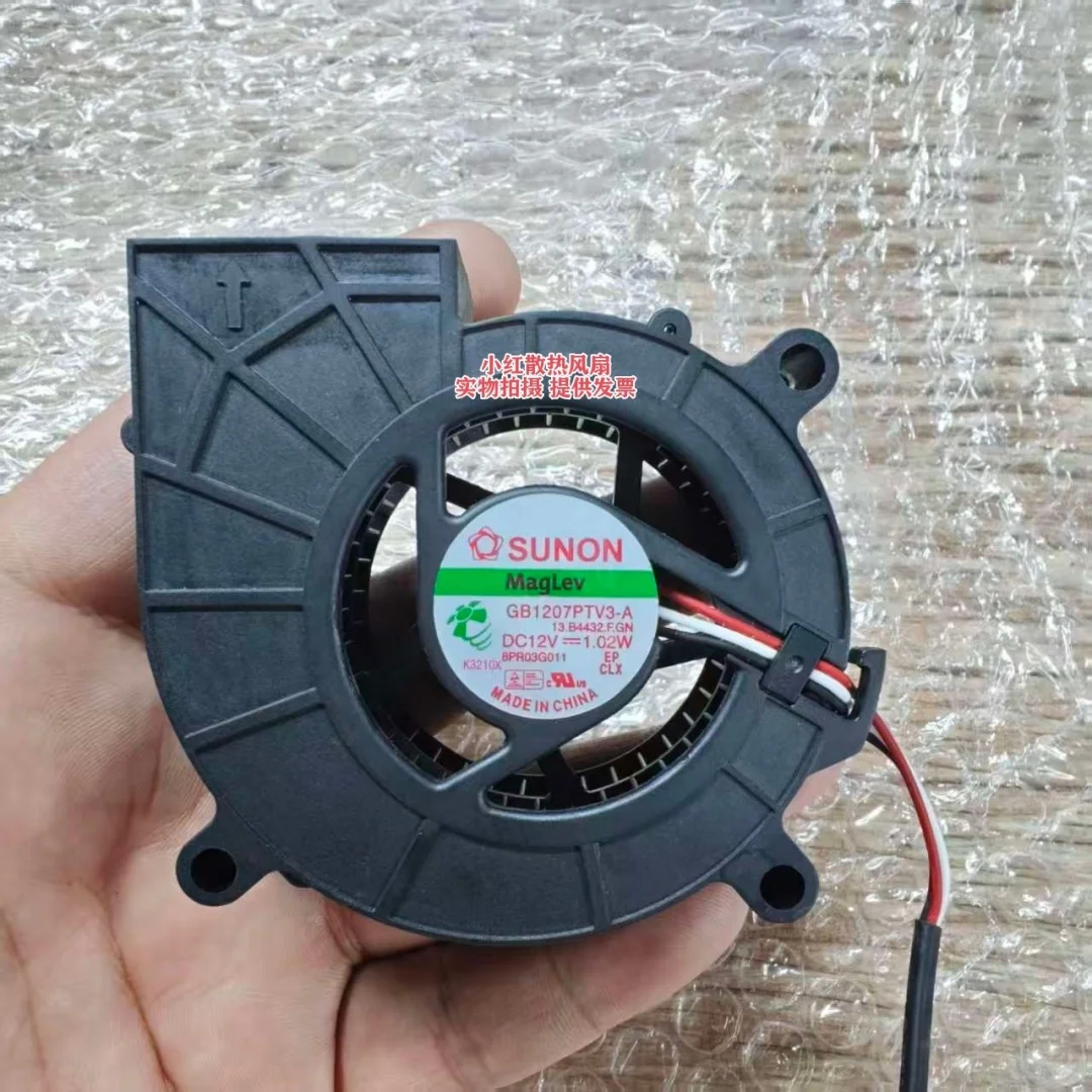 sunon-gb1207ptv3-a-dc-12v-222w-70x70x25mm-3線式サーバー冷却ファン