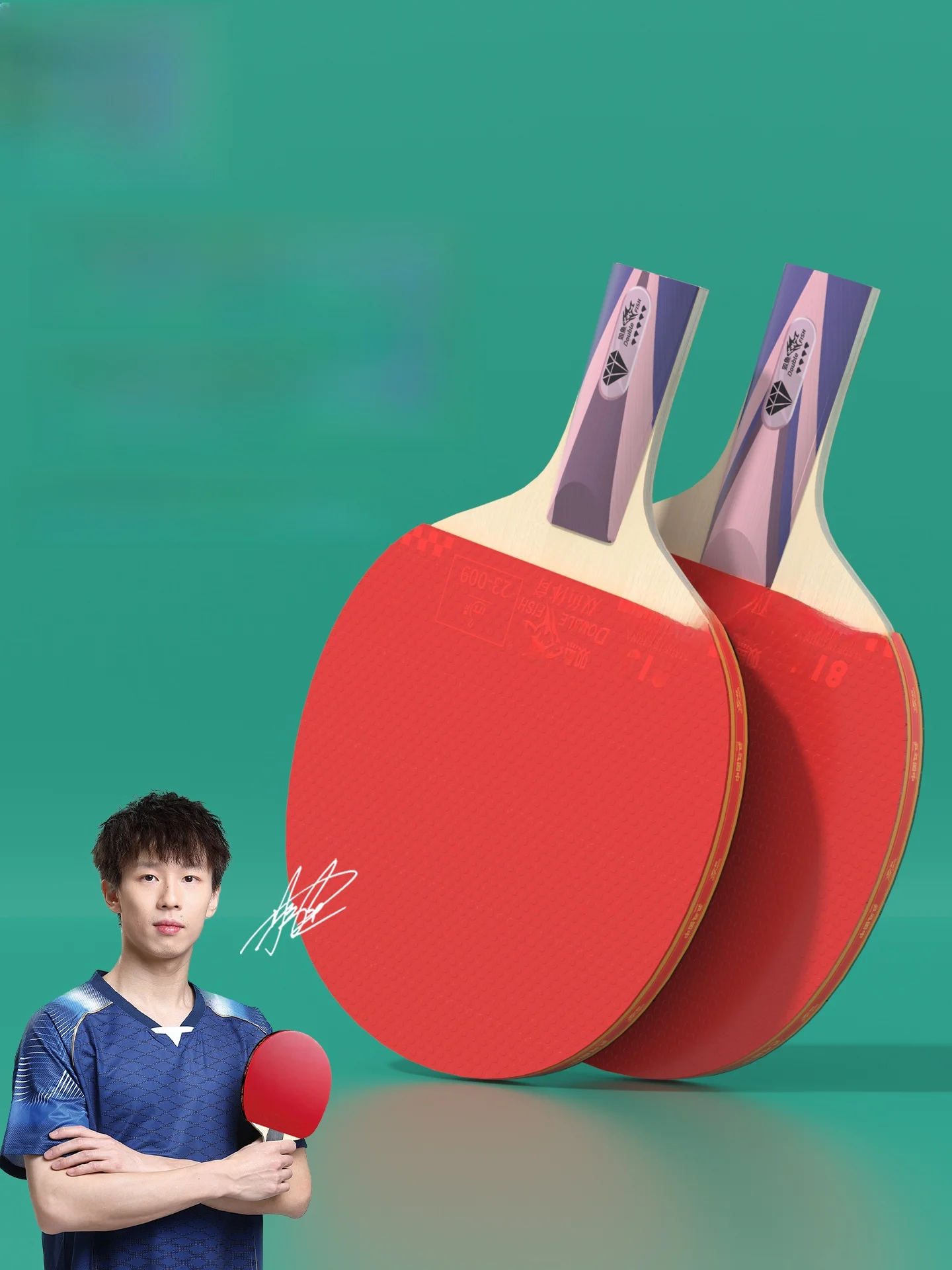 double-fish-professional-table-tennis-racket-9-star-high-elasticity-high-adhesive-training-competition-straight-and-horizontal