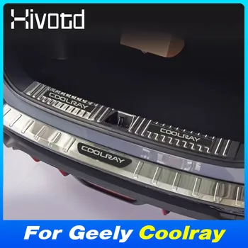 자동차 후면 트렁크 범퍼 문짝 씰 커버, 스테인레스 스틸 스크래치 방지, Geely Coolray 2023-2024 외부 액세서리 보호