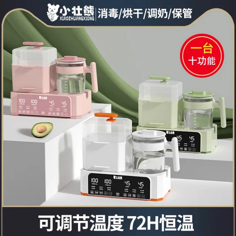 

Warm milk bottle sterilizer with drying 3-in-1 warm milk 2-in-1 pot cabinet baby sterilizer