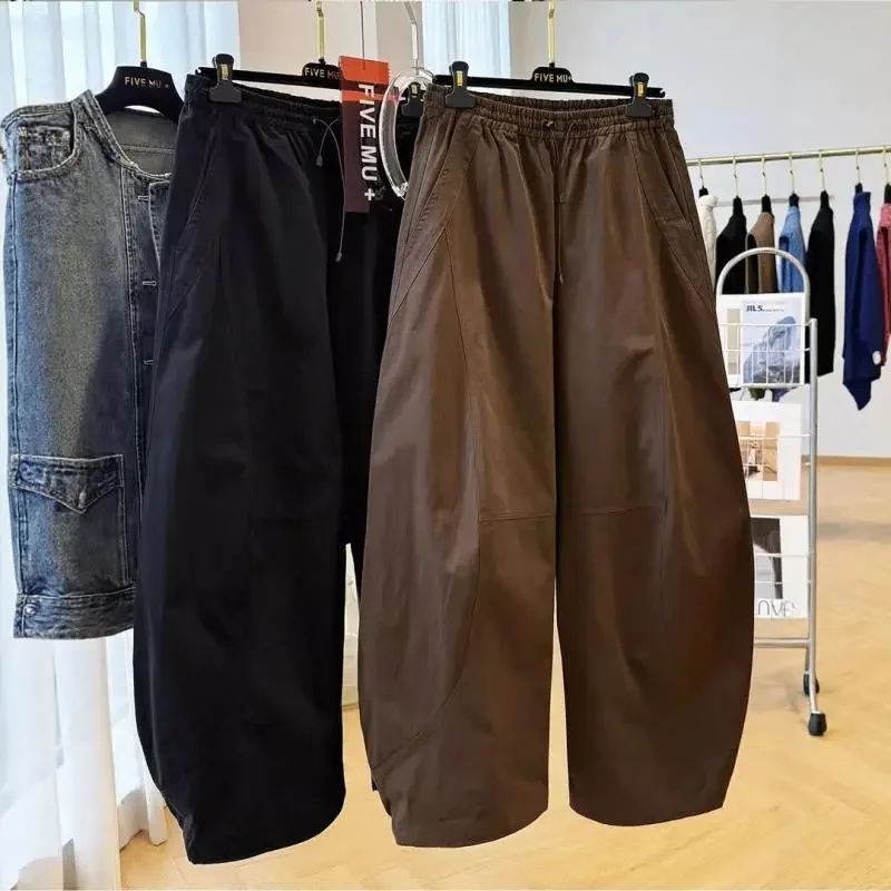 Pantalon décontracté à jambes larges pour femmes, Style coréen, nouveau Style machette en forme de poire, ample, Slim, vêtements de travail, sarouel, automne hiver