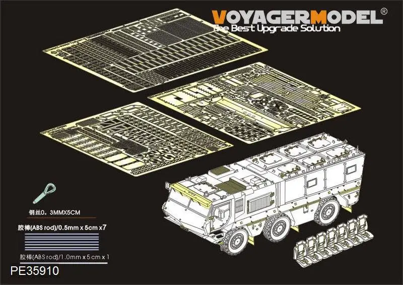 

Voyager PE35910 1/35 современные российские фотообои Typhoon-K Basic (для TAKOM 2082)