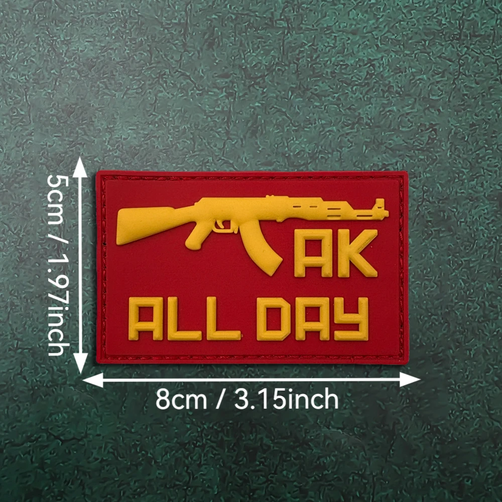 سلاح بندقية Ak مادة PVC ملصق شارة مورالي من المطاط الناعم مع تأثير مضيء، مناسب للقبعات والملابس وحقائب الظهر والسترات - ملصق رقعة مطرز #4