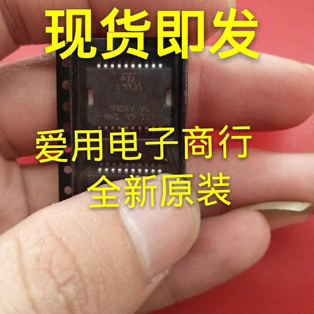 Free Shipping L9935…