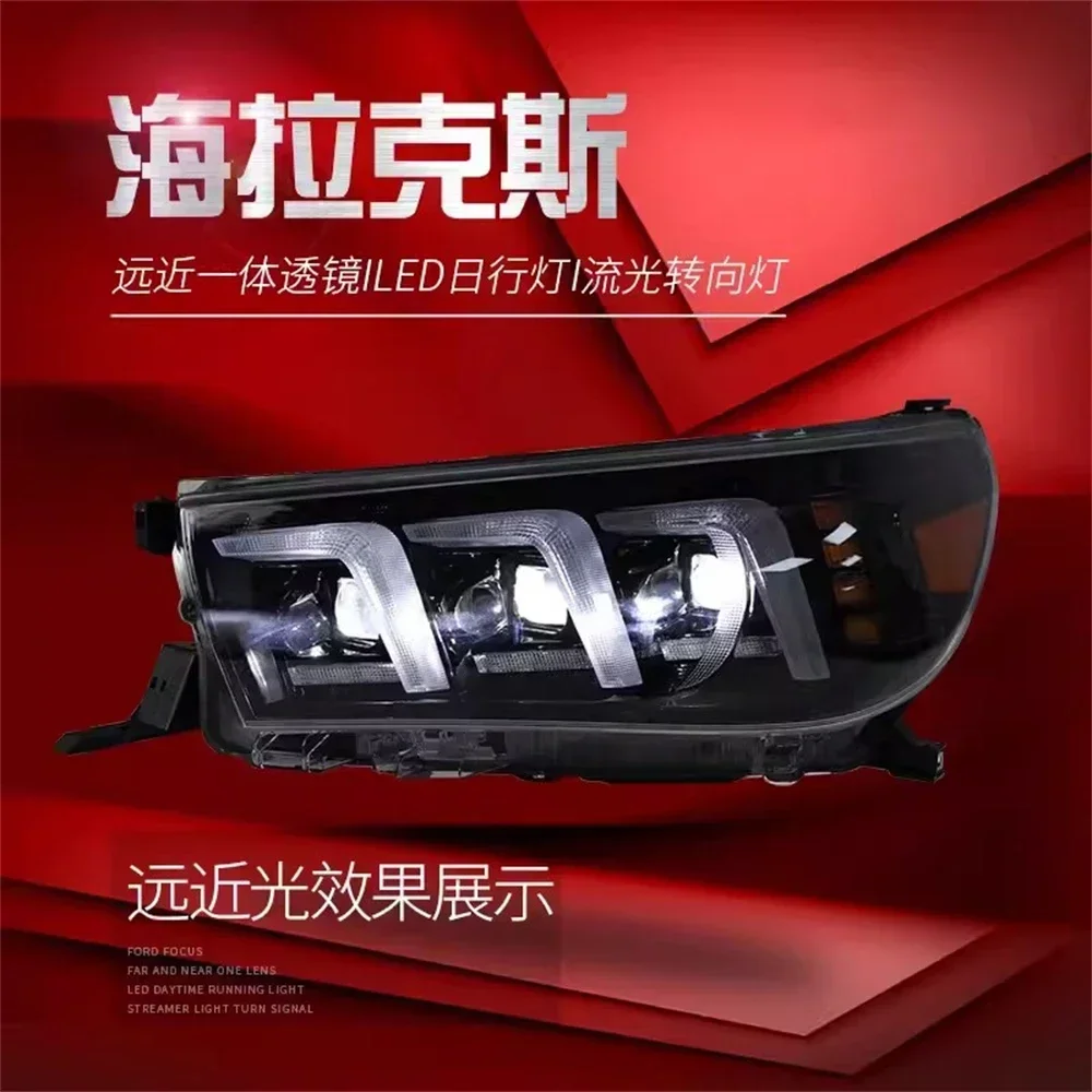 RQXR سيارة الجبهة Led المصباح النهار تشغيل DRL رئيس مصباح منخفضة عالية شعاع ل 15-20 تويوتا هايلكس ريفو 2 قطعة