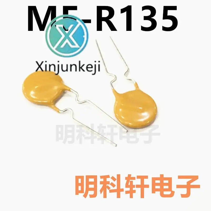 30Pcs Orginal Nieuwe MF-R135 In-Line Zelfherstel Zekering Originele Spot