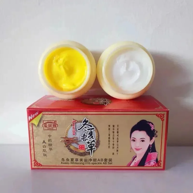 Aweto Whitening Anti-Acne Day Night Cream Set Dark Spots Freckle Remover Skin Lightening Skin Care set
