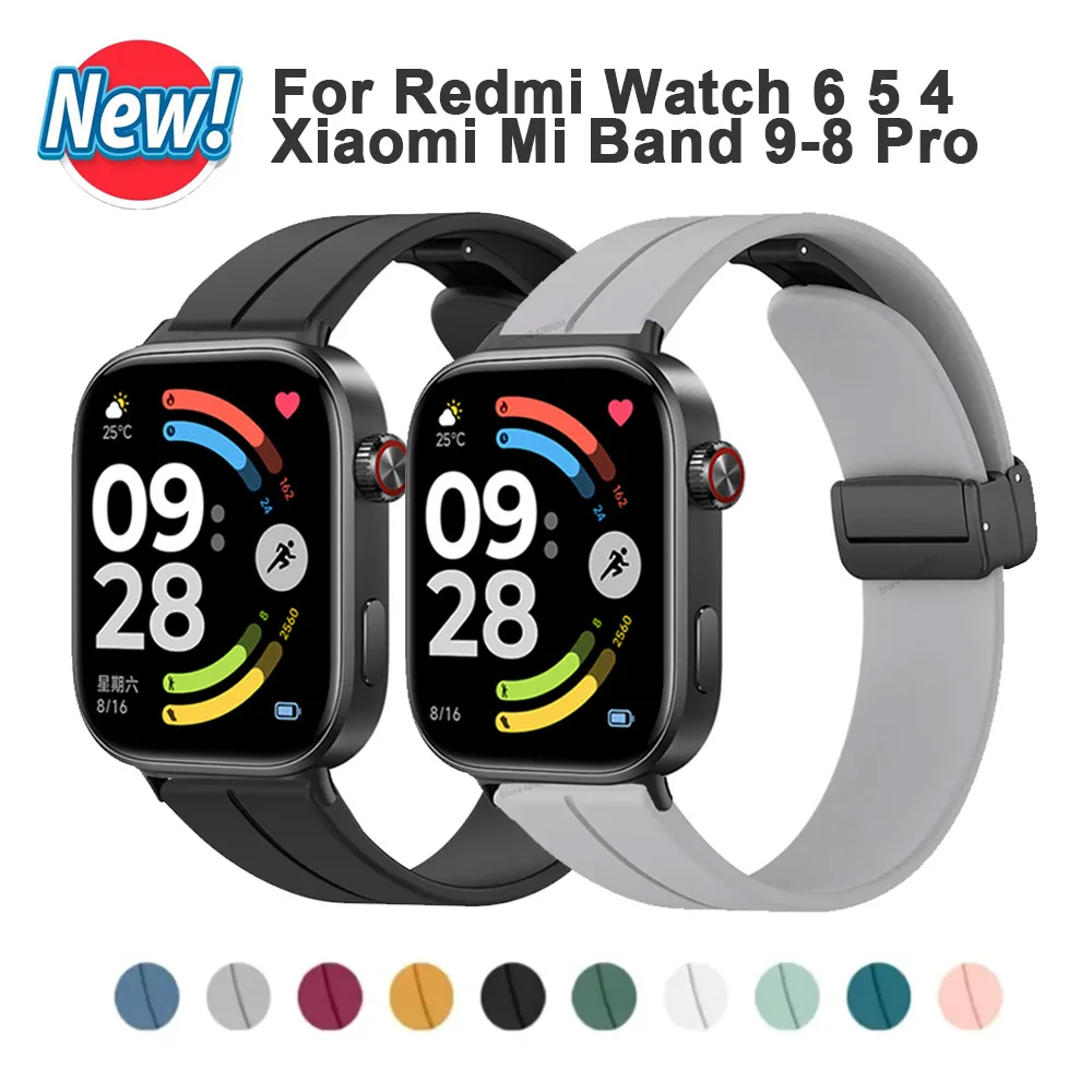 Magnetic D Folding Buckle Sports Strap For Redmi Watch 6 5 4 Replacement Silicone Strap For Xiaomi  Smart Band 9-8 Pro Bracelet