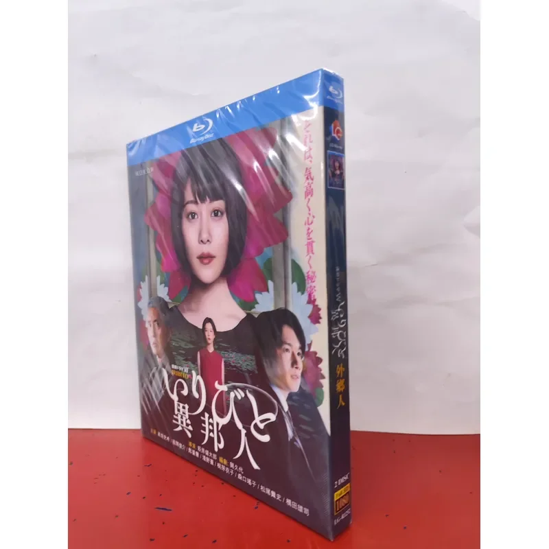 Brand New Blu-ray Set of Japanese Drama Foreigner 2-Disc Pack Including Chinese Subtitles Charged by Takahata
