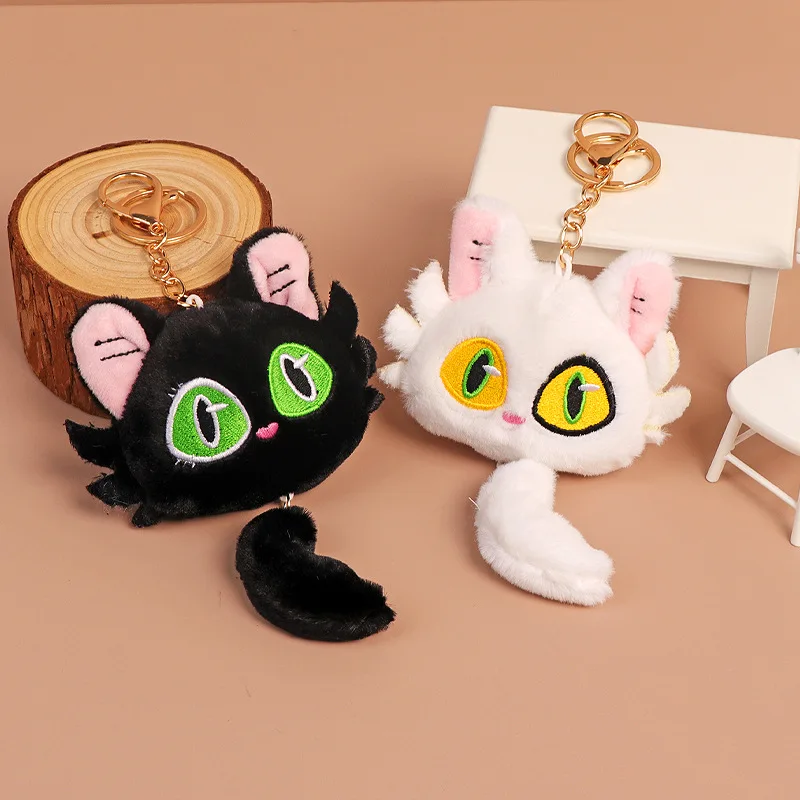 Suzu Bud Journey Plush Doll Cute Kitten Keychain Minister Creative Peripheral Pendant Personalized School Bag Pendant Ornament