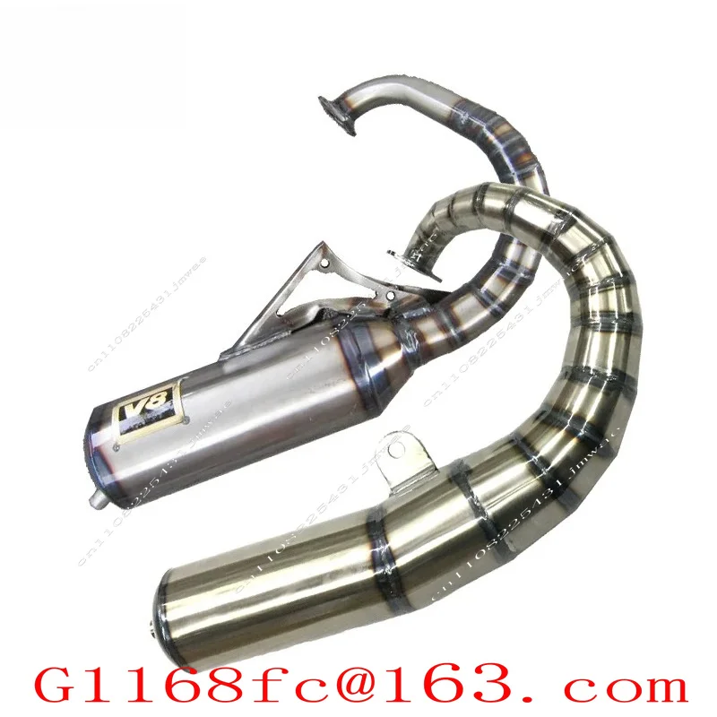 Suitable for DIO50 AF18 AF27 AF28 V8 Exhaust Pipe Half Set 70-90CC W005 Handmade Pipe