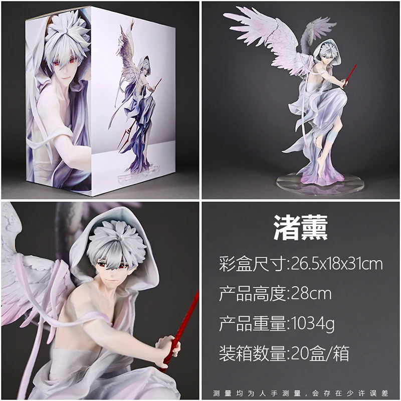 28 cm Nagisa Kaworu Mit Flügeln Anime Figuren Pvc Spielzeug Spiel Sammlung Modell Puppe Desktop Dekoration Geschenk – Detail 9