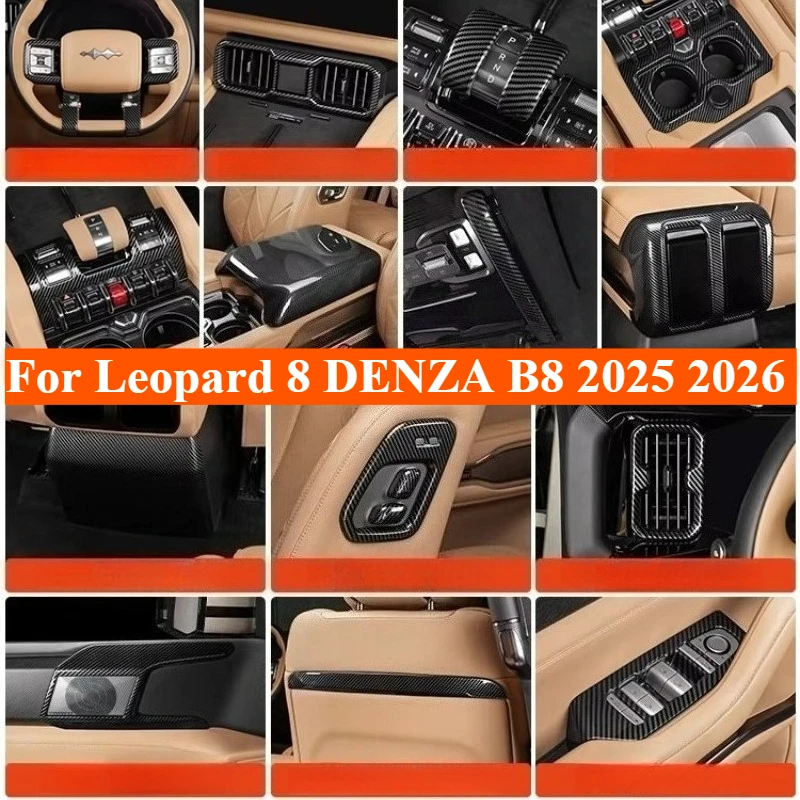For Leopard 8 DENZA B8 2025 2026 Car Carbon Fiber Pattern Gear Shift Panel Trim Button Switch Panel Protection Cover Accessories