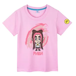 Футболка А4 RIVI PINK New Cute А4 Риви Print Summer Cotton Children T-shirt Short Sleeves Girl T Shirt Casual Clothing