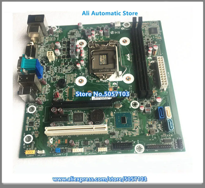 280MT G2 828984-001 849953-001 6 Generation 1151 PIN DDR4