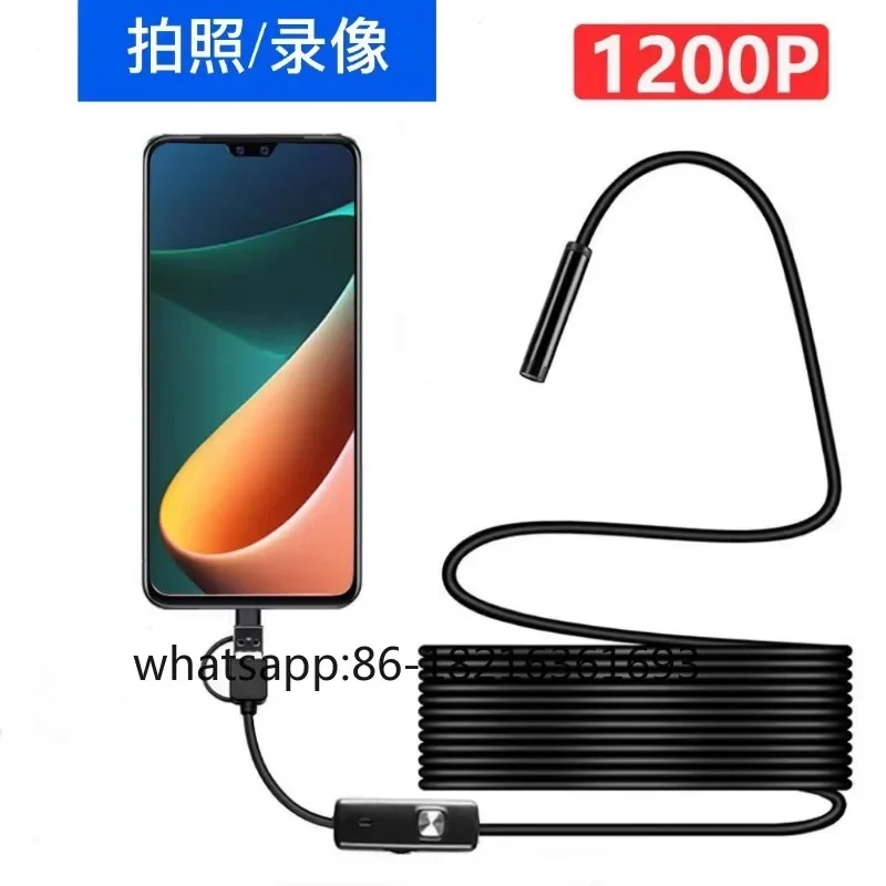 

High definition camera, endoscope, automotive maintenance tube, industrial inspection