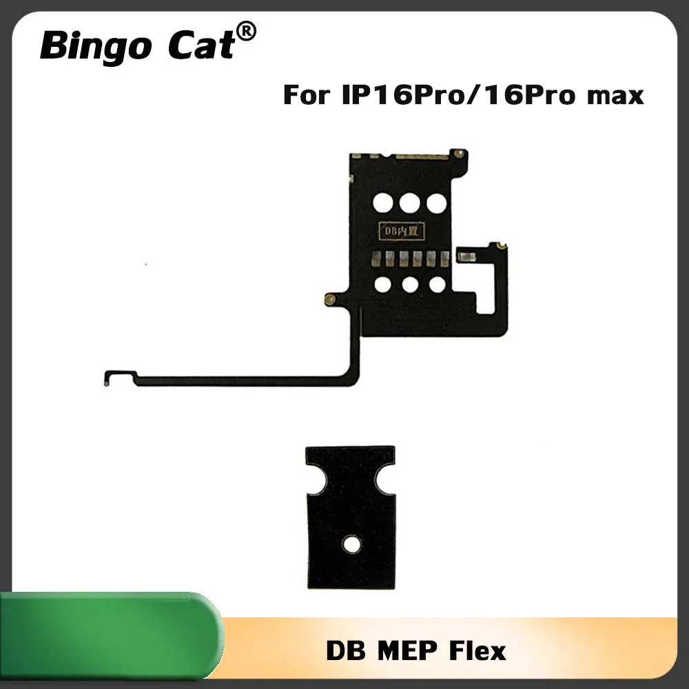 MEP Flex US Version ESIM to Dual SIM Card Conversion Flex Cable for iPhone 16pro 16promax 16 Pro Max With Dual SIM Tray Snow IC
