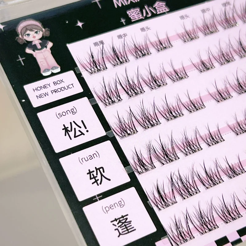 Glue-Free Mini Fish-Tail Lashes Invisible Lightweight Clusters Quick Application Sheer Natural Look for Soft, Enlarged Eyes - view 5