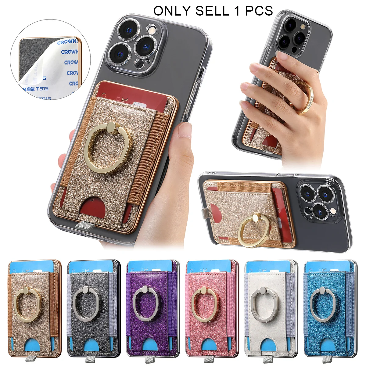 Anti-lost Glitter Sticky Ring Holder Card Wallet, Compatible with IPhone/Android Models, Perfect for Going out Shopping.