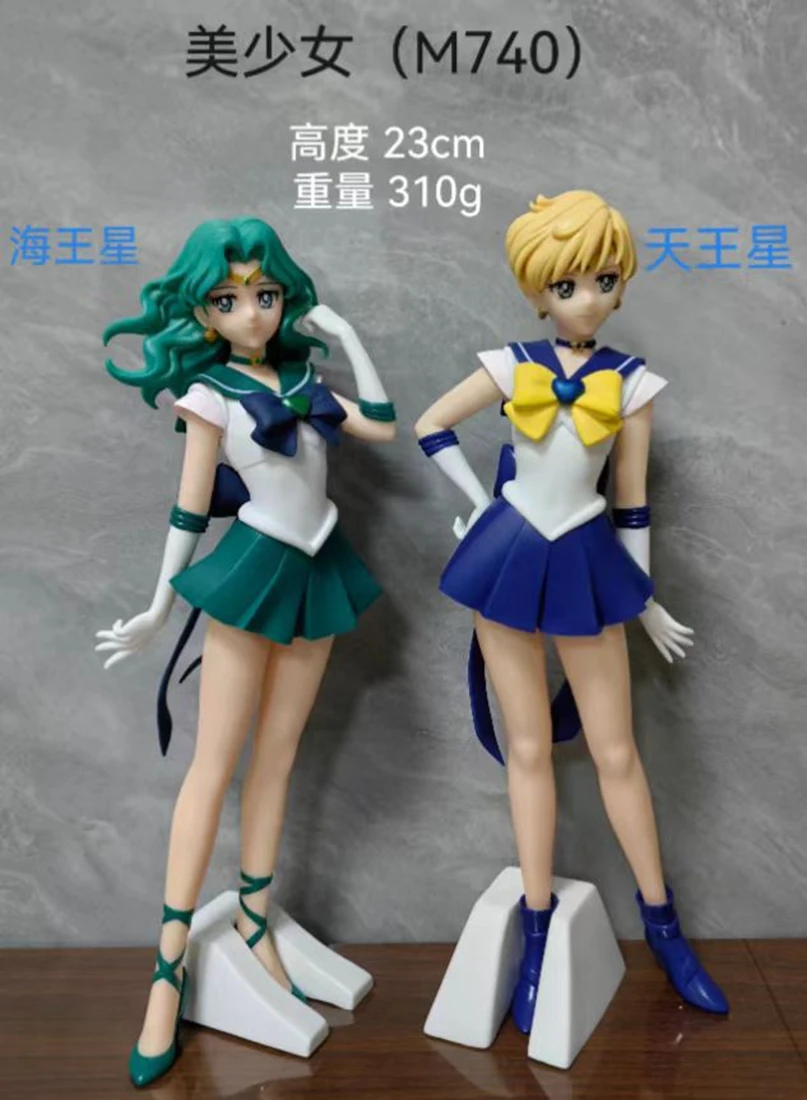 23CM Anime Sailor Moon Figurka Pluto Moment ‌   Tu Mengying Neptune Man ‌   Haruka Tennou model anime zabawki figurki akcji prezent lalka PV