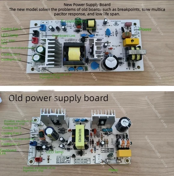 Red Wine Cabinet Circuit Board DQ04-001-D Power Board DQ04-01-220V-RDKWS-30T