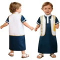 White Navy Blue