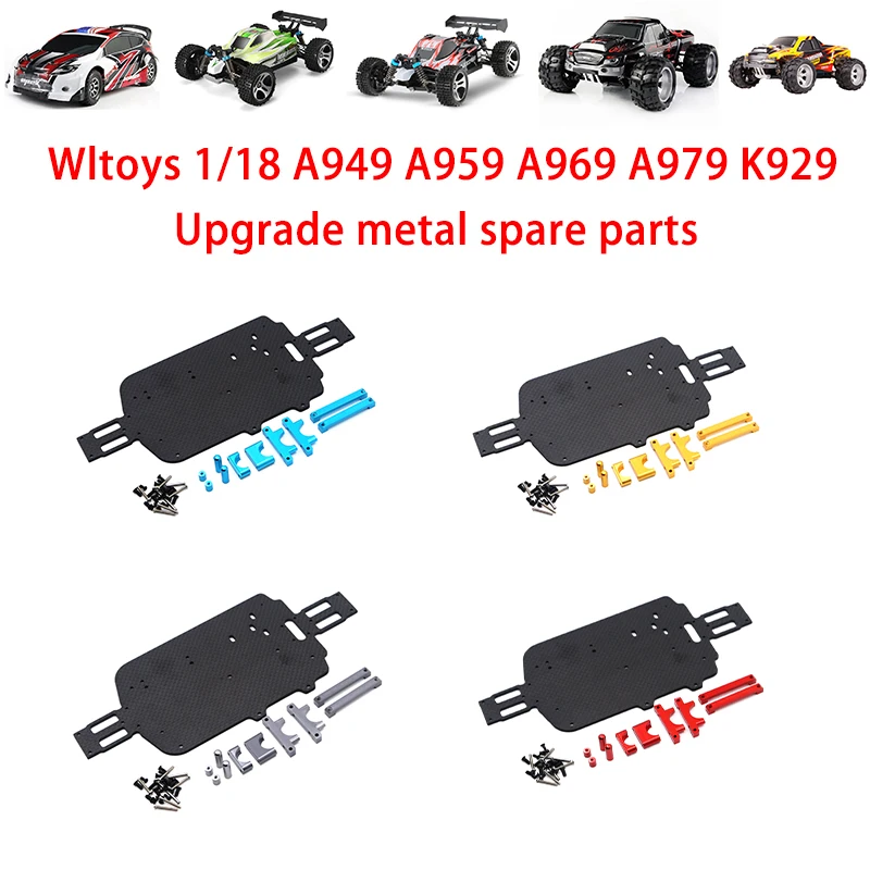 

Wltoys 184011 A949 A959 A969 A979 K929 автомобильные аксессуары с дистанционным управлением шасси из углеродного волокна