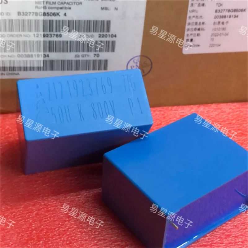 B32778G8506K 800V506 50UF 630V MKP Platinum Machine Inverter Capacitor