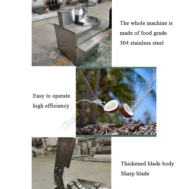 코코넛 절단기 코코넛 커팅기 코코넛 오프닝 머신 데스크탑 코코넛 오프닝 머신