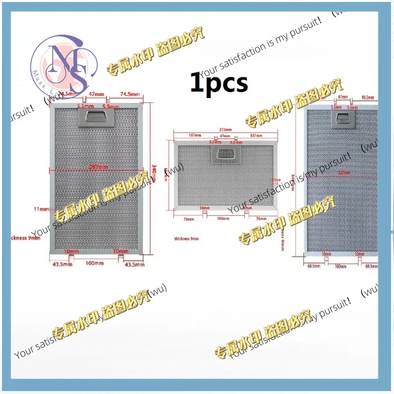 Range hood oil mesh filter, aluminum replacement parts