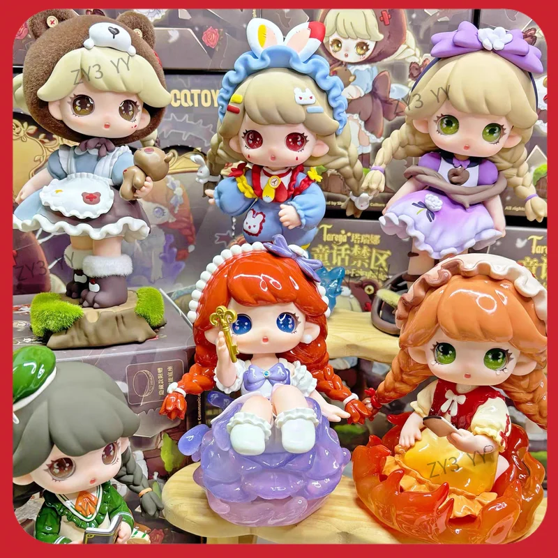 

2026 Tarena First Generation Fairy Tale Series AI Intelligent Blind Box Trendy Play Birthday Gift