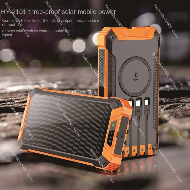 Wireless Charger Solar Portable Power Source 20000mah Mobile Phone Outdoor with Line Power Bank Logo