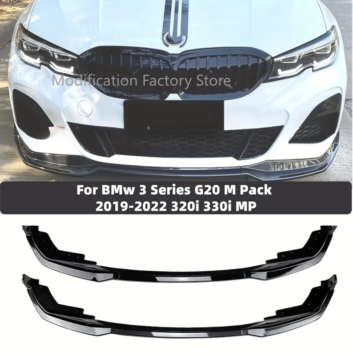 جديد سيارة الجبهة الوفير الفاصل الشفاه لسيارات BMW 3 سلسلة G20 G21 320i 330i 2019-2022 M نمط الجبهة الناشر الحرس طقم الجسم غطاء #1